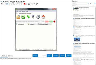 Athtek Skype Recorder - Flamory bookmarks and screenshots