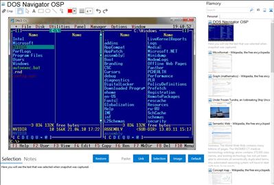 DOS Navigator OSP - Flamory bookmarks and screenshots