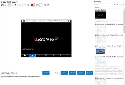 uZard Web - Flamory bookmarks and screenshots