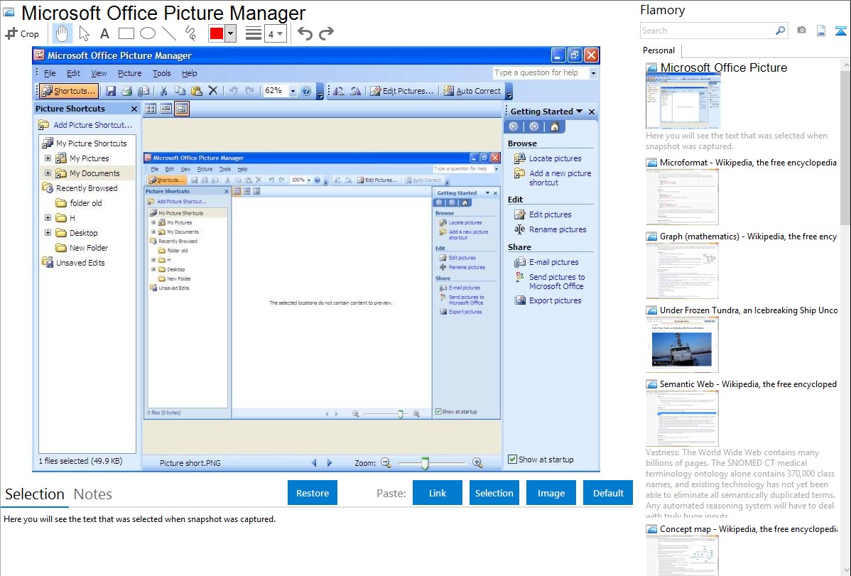 Майкрософт пикчер. Майкрософт пикчер менеджер. Программа офис для редактирования изображений. Майкрософт офис Манагер. Microsoft Office picture.