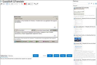 QuestSoft QTranslate - Flamory bookmarks and screenshots