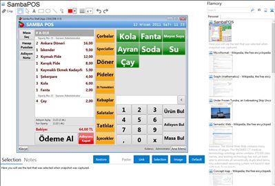 SambaPOS - Flamory bookmarks and screenshots